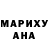 КЕТАМИН VHQ Den Komirnyy