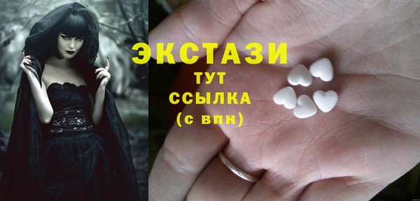 COCAINE Вязьма