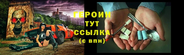 амф Вяземский