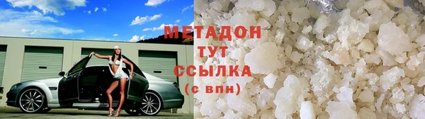 амф Вяземский