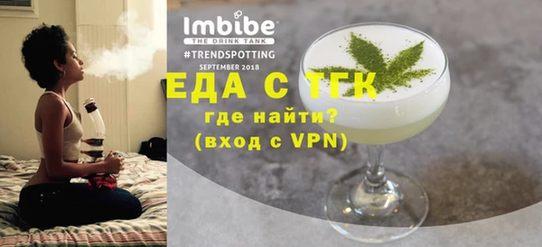 jwh Горнозаводск
