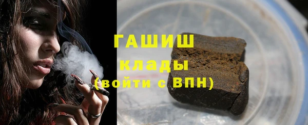 амф Вяземский