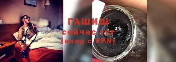 jwh Горнозаводск