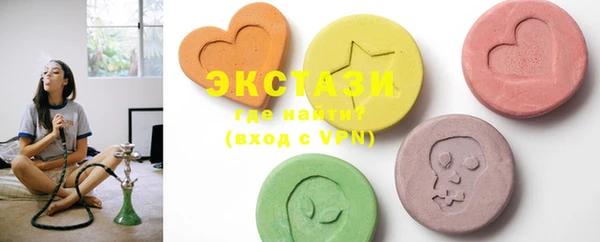 COCAINE Вязьма