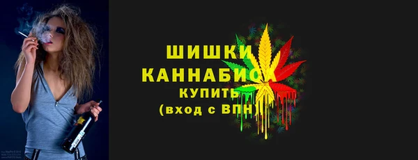 COCAINE Вязьма