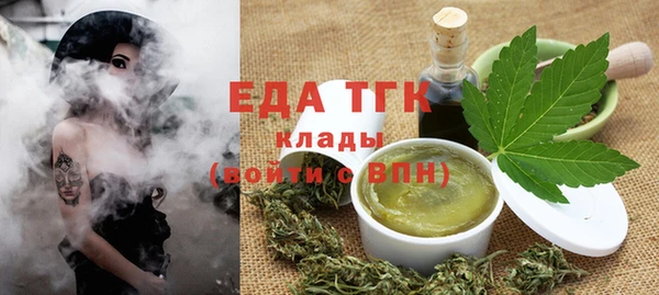 амф Вяземский