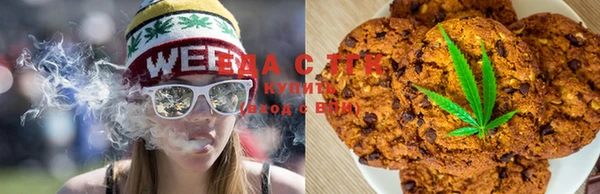 MESCALINE Вязники