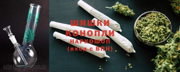 соль ск Горняк