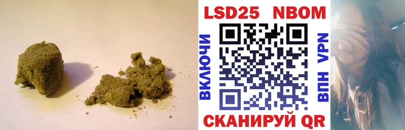 ЛСД экстази кислота  Купить где  Рыльск 
